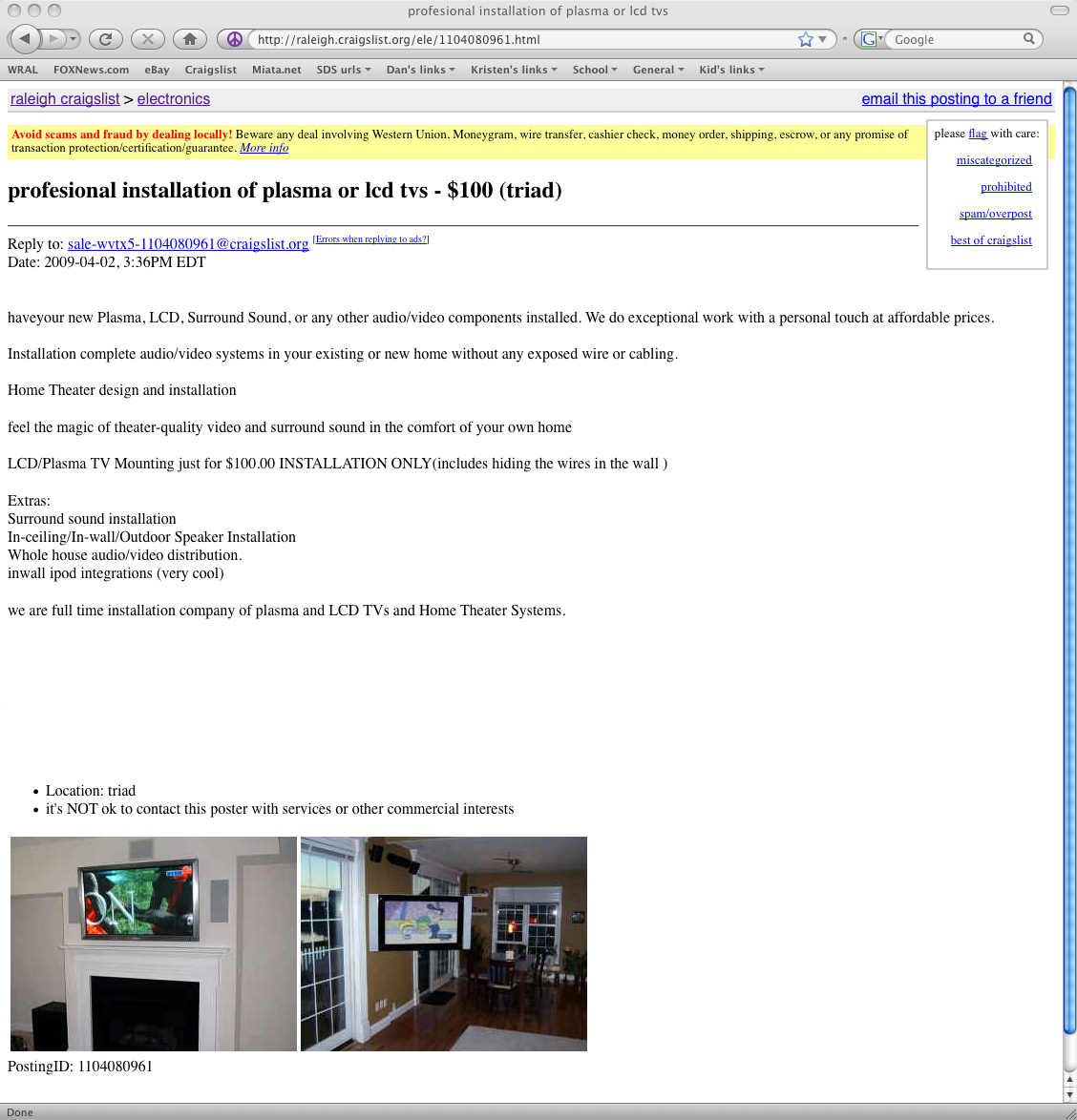 Portfolio Thieves on Craigs List